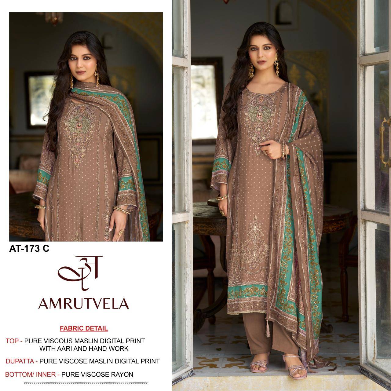 Amrutvela AT173 Dress material suppliers in Pune